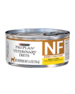 Formule féline en boîte NF Kidney Function🅫 Early Care🅪